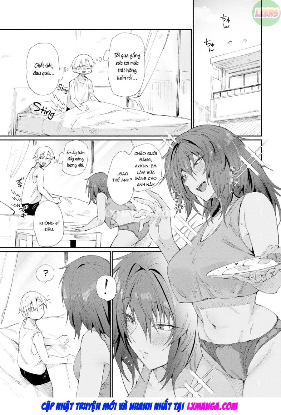 Ai Ga Areba Love!! Oneshot page 26 - Giả Dược