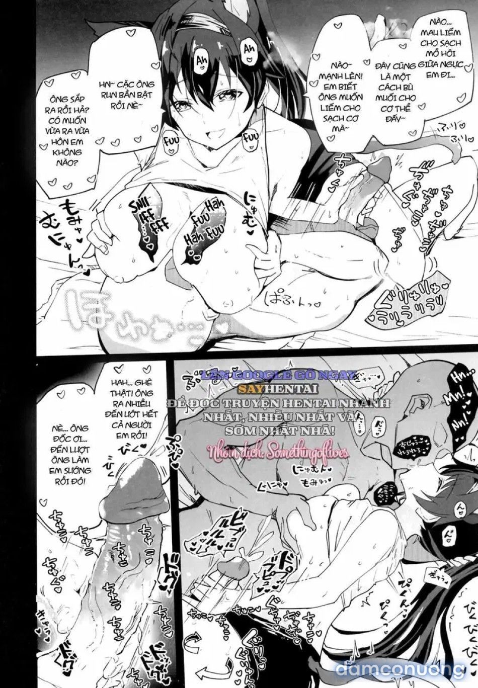 đọc truyện Ái Nữ Arknights Chương 1 ảnh 15 tại Thiên Thai Truyện