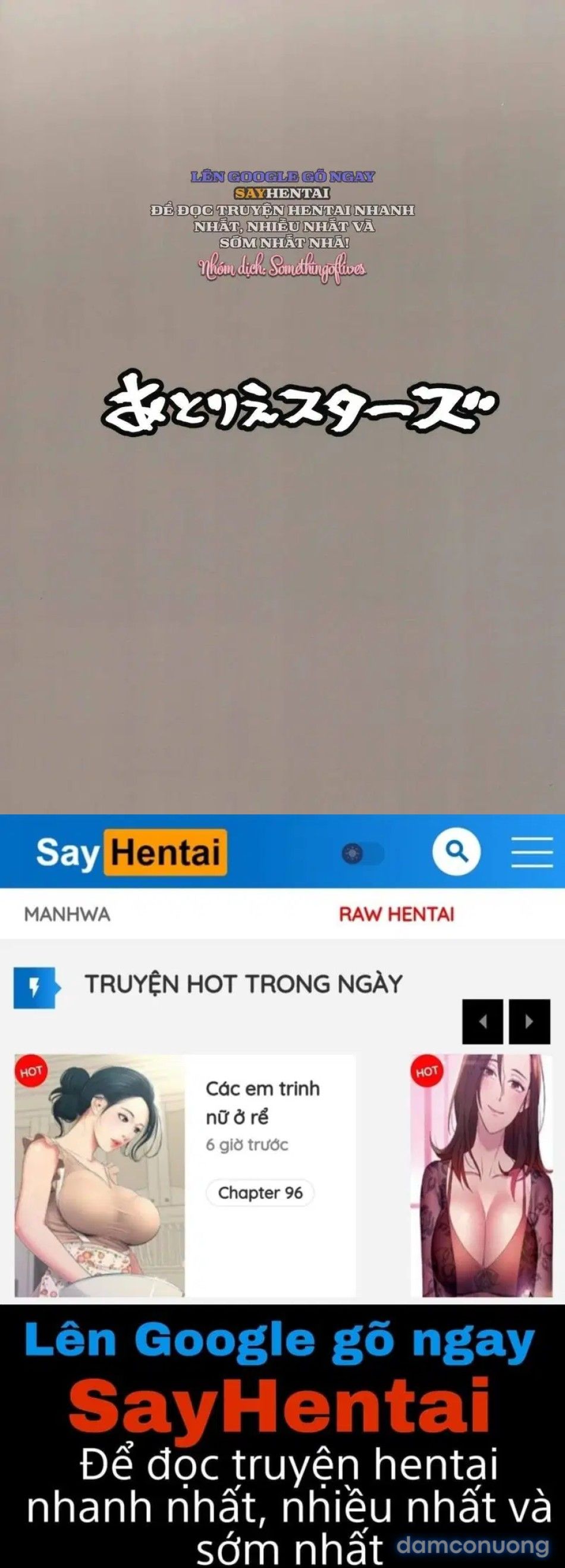 đọc truyện Ái Nữ Arknights Chương 1 ảnh 23 tại Thiên Thai Truyện