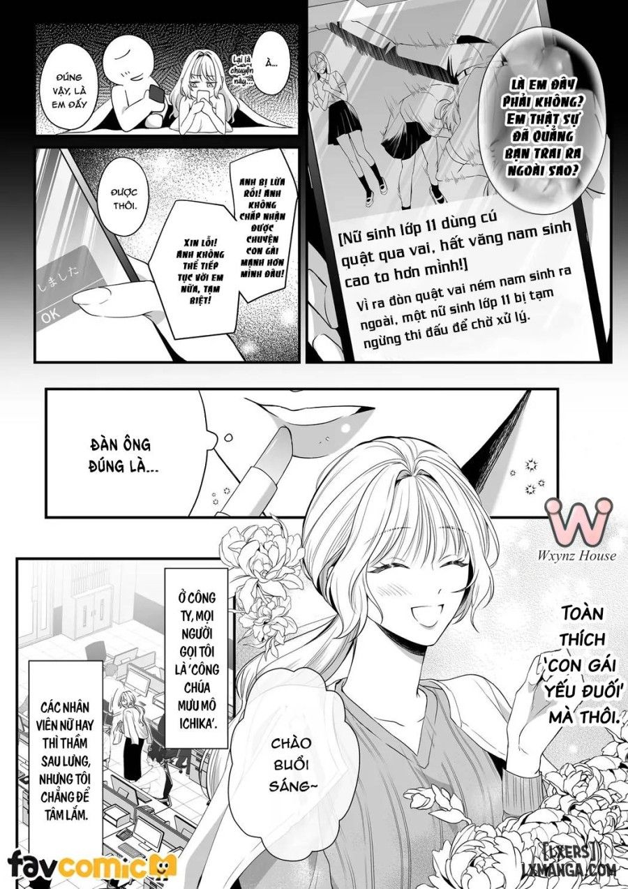 Ai Sẽ Yêu Một Người Khốn Nạn Như Tôi? Chương 1 page 6 - Giả Dược