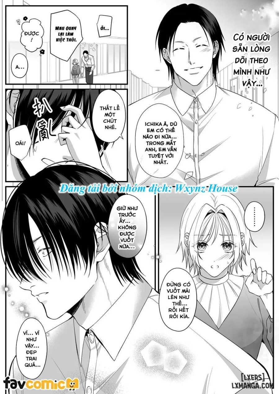Ai Sẽ Yêu Một Người Khốn Nạn Như Tôi? Chương 5 page 14 - Giả Dược