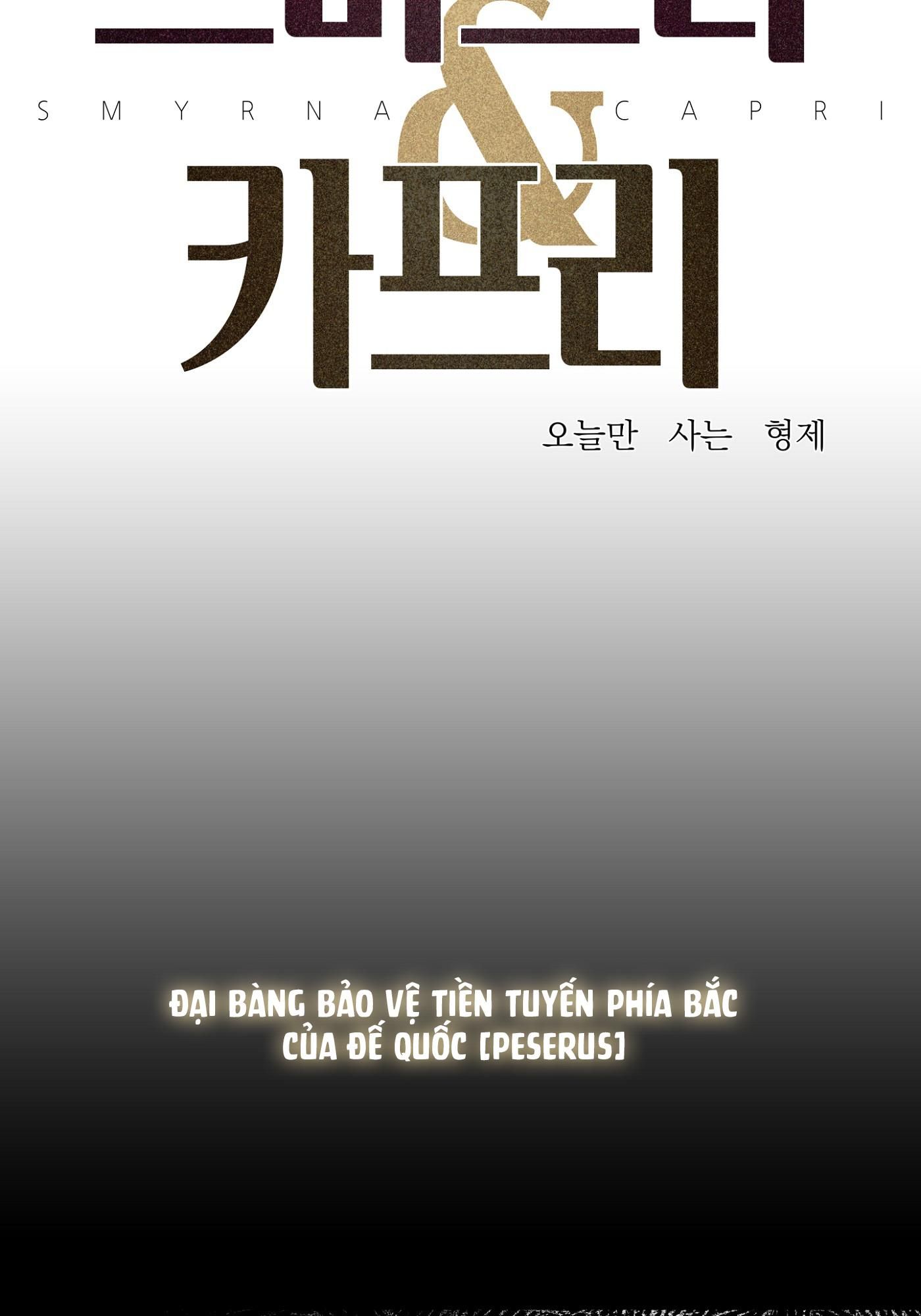 đọc truyện Ái Tình Tự Tâm Chương 1 ảnh 7 tại Giả Dược