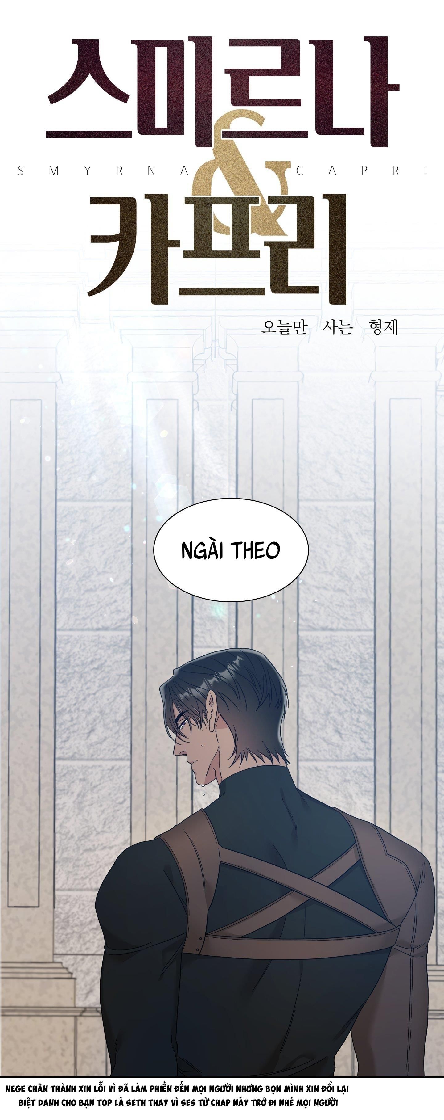đọc truyện Ái Tình Tự Tâm Chương 10 ảnh 2 tại Giả Dược