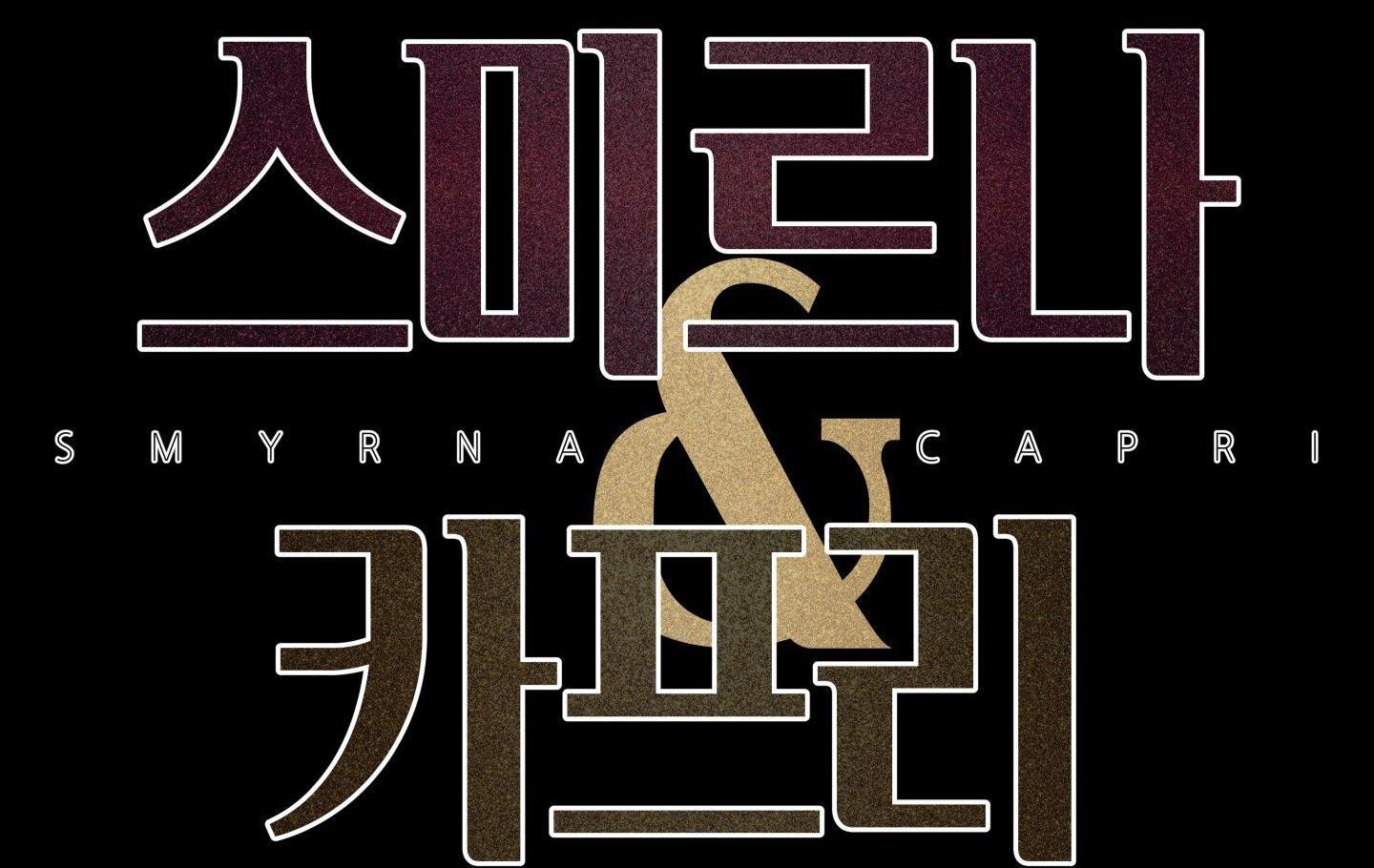 đọc truyện Ái Tình Tự Tâm Chương 13 ảnh 2 tại Giả Dược