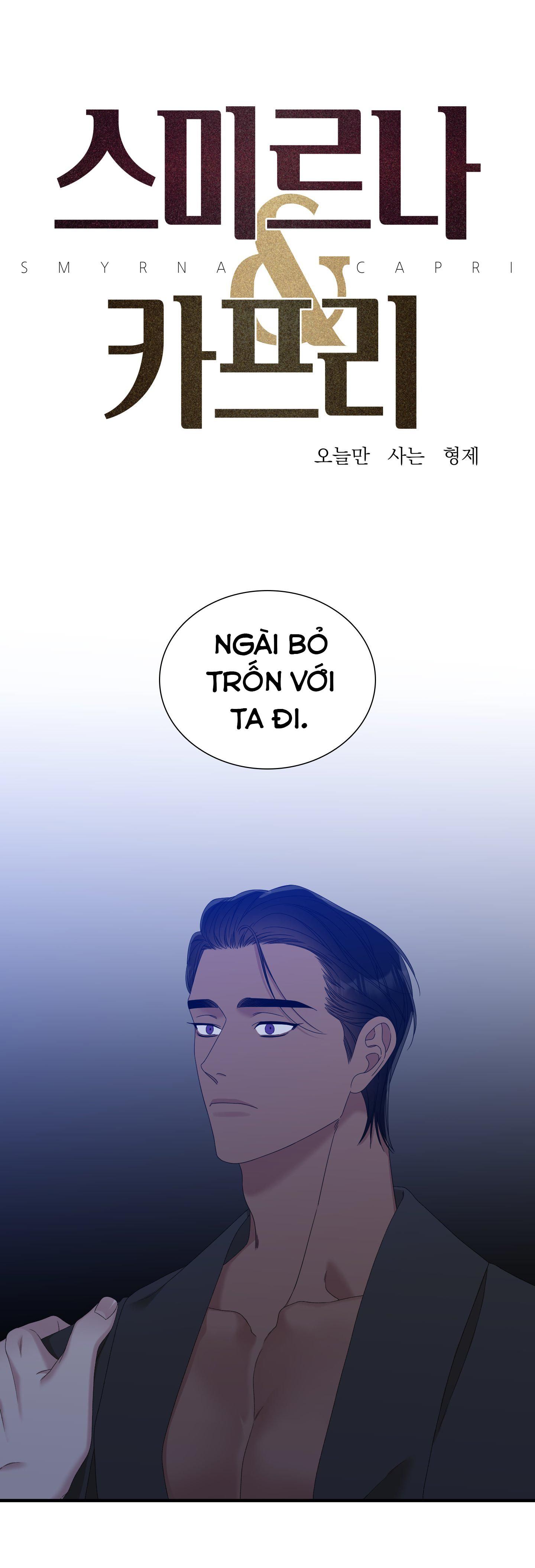 đọc truyện Ái Tình Tự Tâm Chương 31 ảnh 2 tại Giả Dược