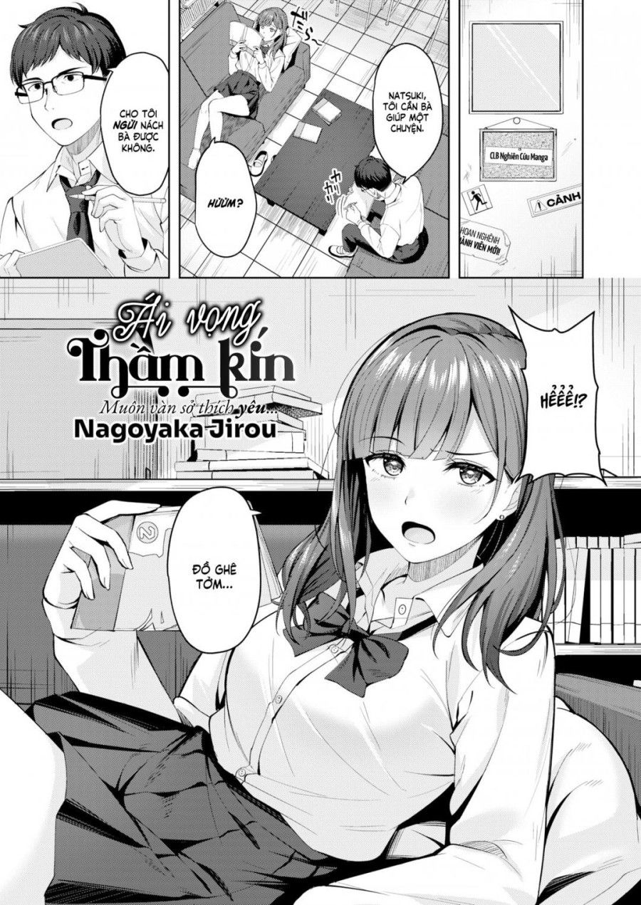 đọc truyện Ái Vọng Thầm Kín Oneshot ảnh 1 tại Giả Dược