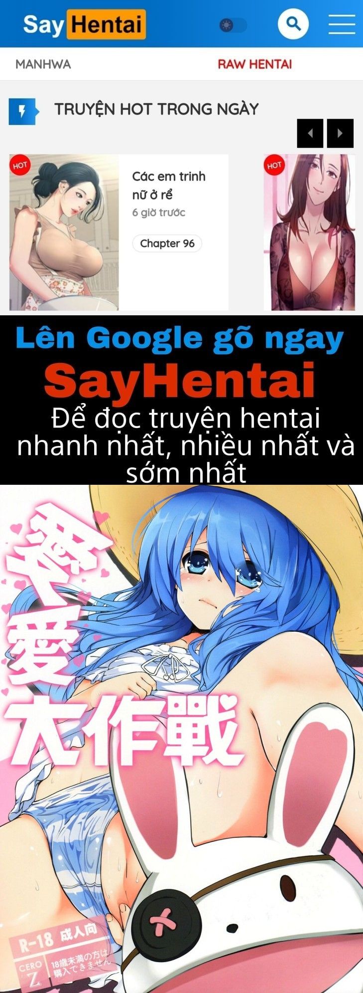 đọc truyện Aiai Daisakusen Oneshot ảnh 1 tại Giả Dược