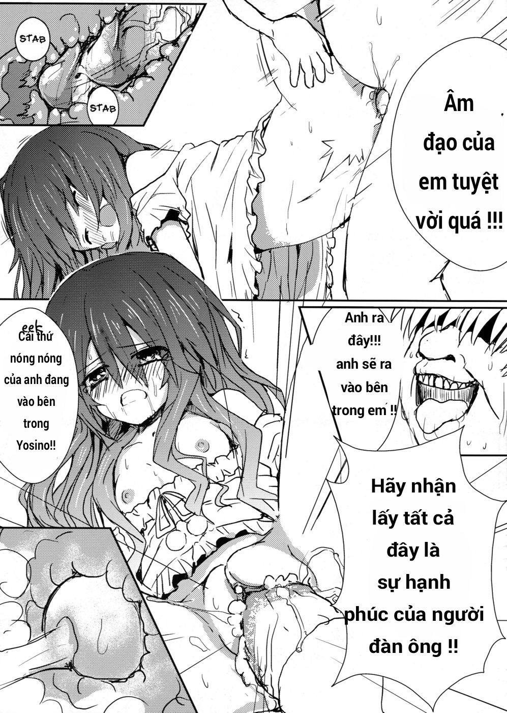 đọc truyện Aiai Daisakusen Oneshot ảnh 11 tại Giả Dược