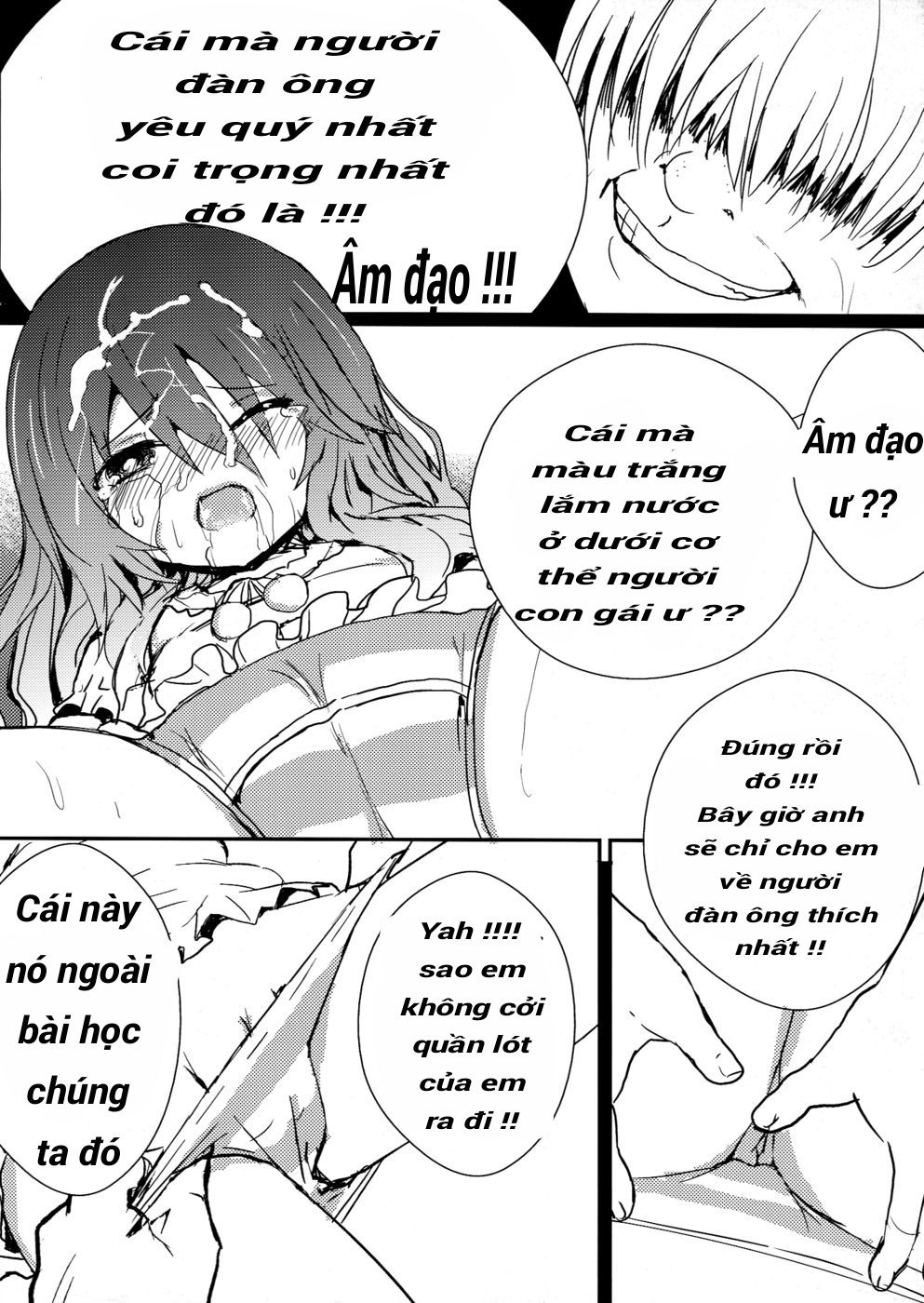đọc truyện Aiai Daisakusen Oneshot ảnh 8 tại Giả Dược