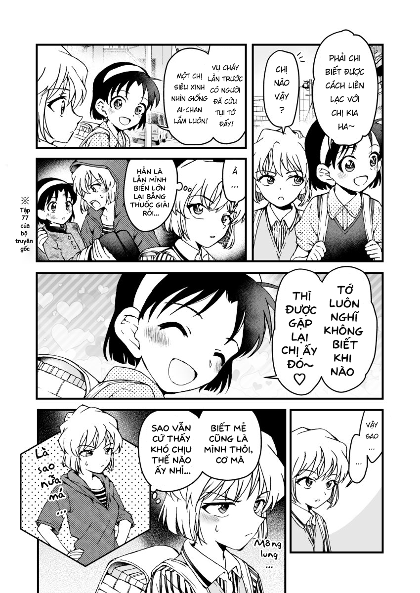 đọc truyện Aiayu Oneshot Collection Chương 12 ảnh 3 tại Thiên Thai Truyện