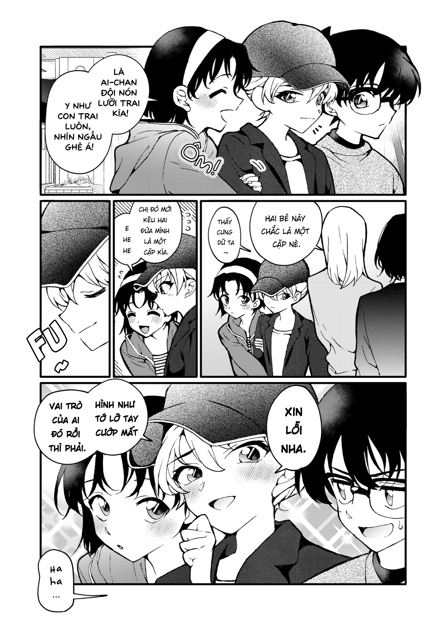 đọc truyện Aiayu Oneshot Collection Chương 13 ảnh 2 tại Thiên Thai Truyện