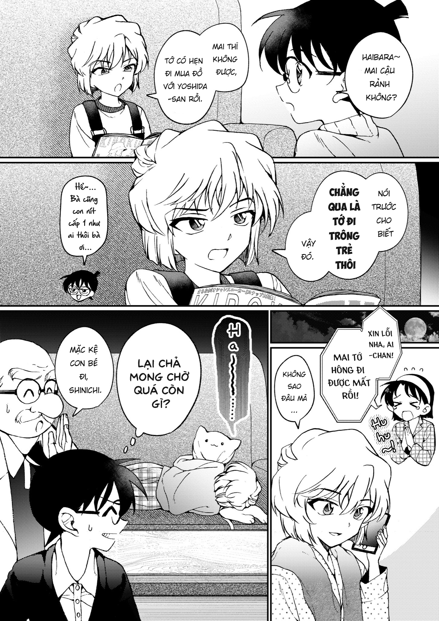 đọc truyện Aiayu Oneshot Collection Chương 15 ảnh 2 tại Thiên Thai Truyện