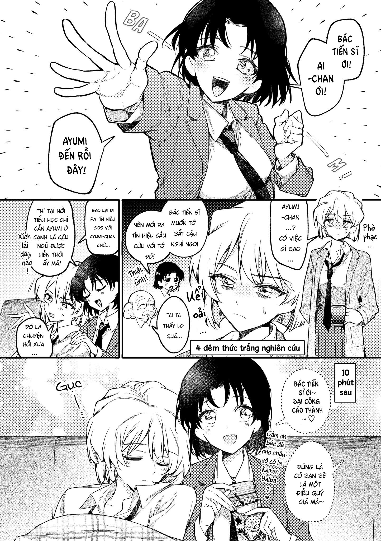 đọc truyện Aiayu Oneshot Collection Chương 17 ảnh 2 tại Thiên Thai Truyện