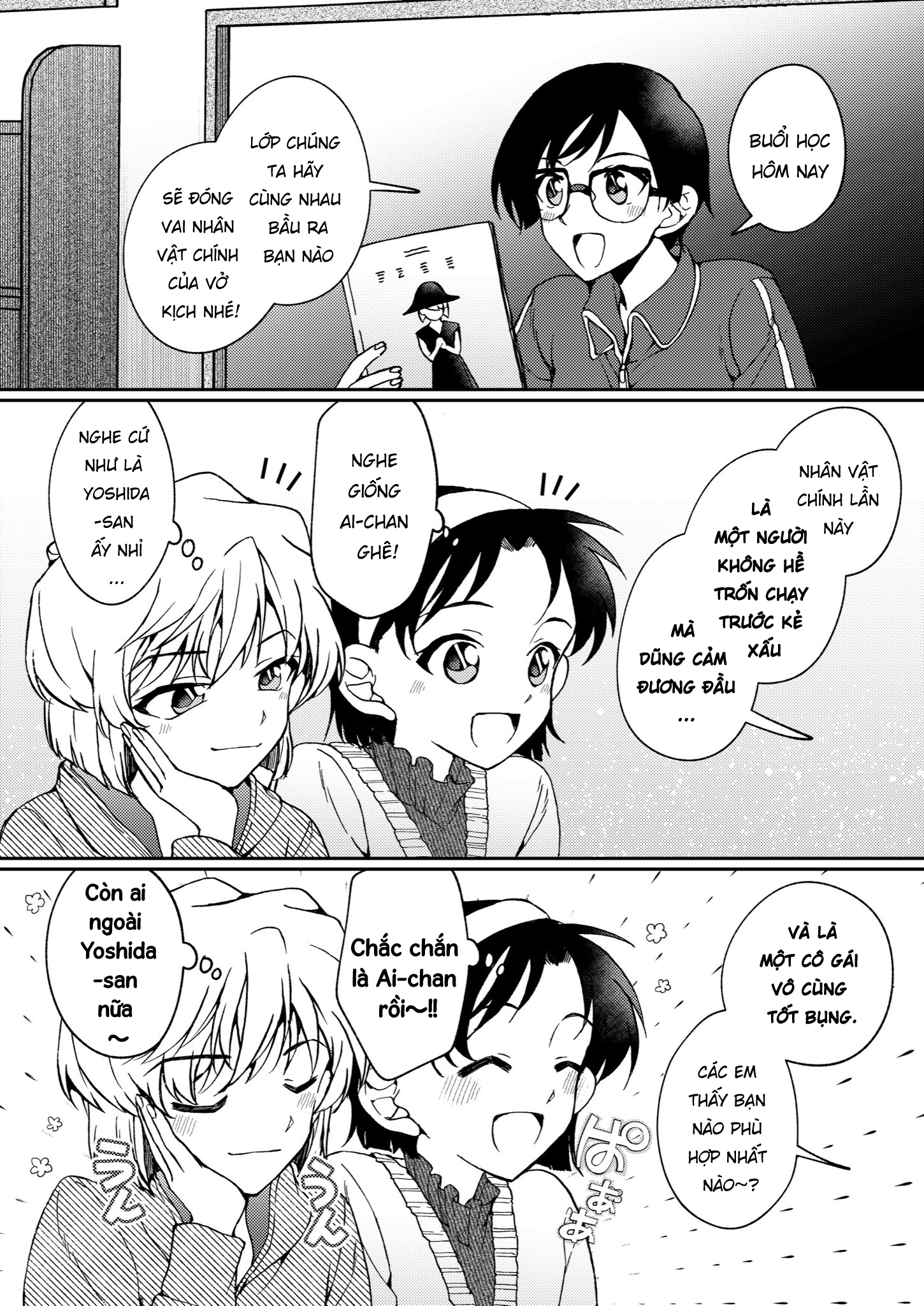 đọc truyện Aiayu Oneshot Collection Chương 8 ảnh 2 tại Thiên Thai Truyện