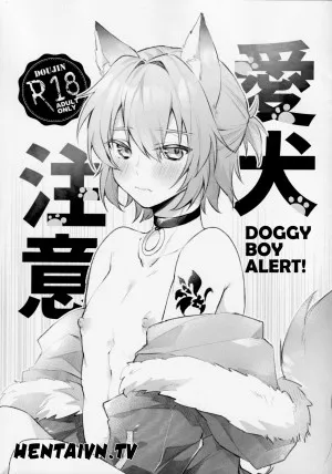 Aiken Chuui~