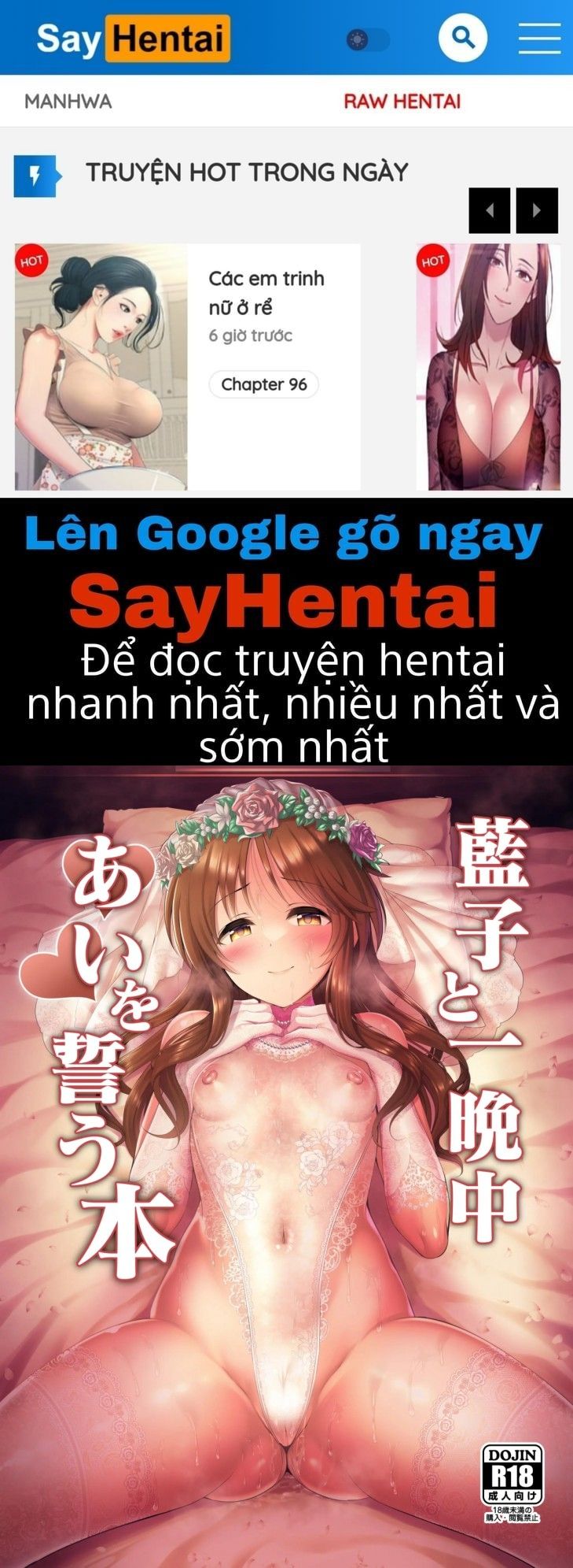 đọc truyện Aiko To Hitobanjuu Ai O Chikau Hon Oneshot ảnh 2 tại Thiên Thai Truyện