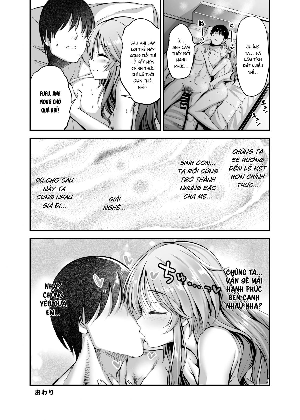 đọc truyện Aiko To Hitobanjuu Ai O Chikau Hon Oneshot ảnh 28 tại Thiên Thai Truyện