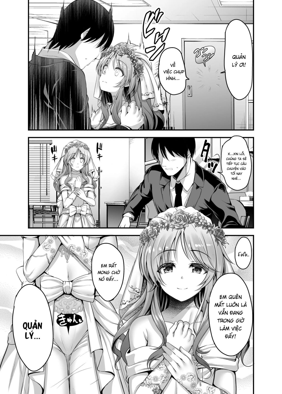 đọc truyện Aiko To Hitobanjuu Ai O Chikau Hon Oneshot ảnh 5 tại Thiên Thai Truyện