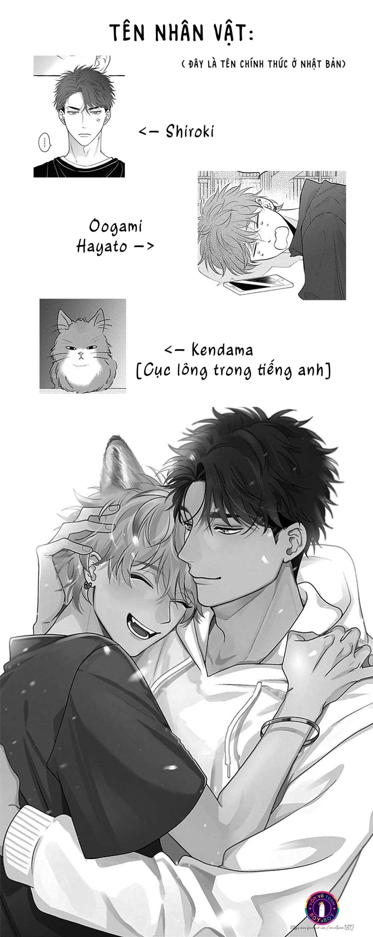 đọc truyện Aimai Na Wolf (end) Chương 1 ảnh 2 tại Thiên Thai Truyện
