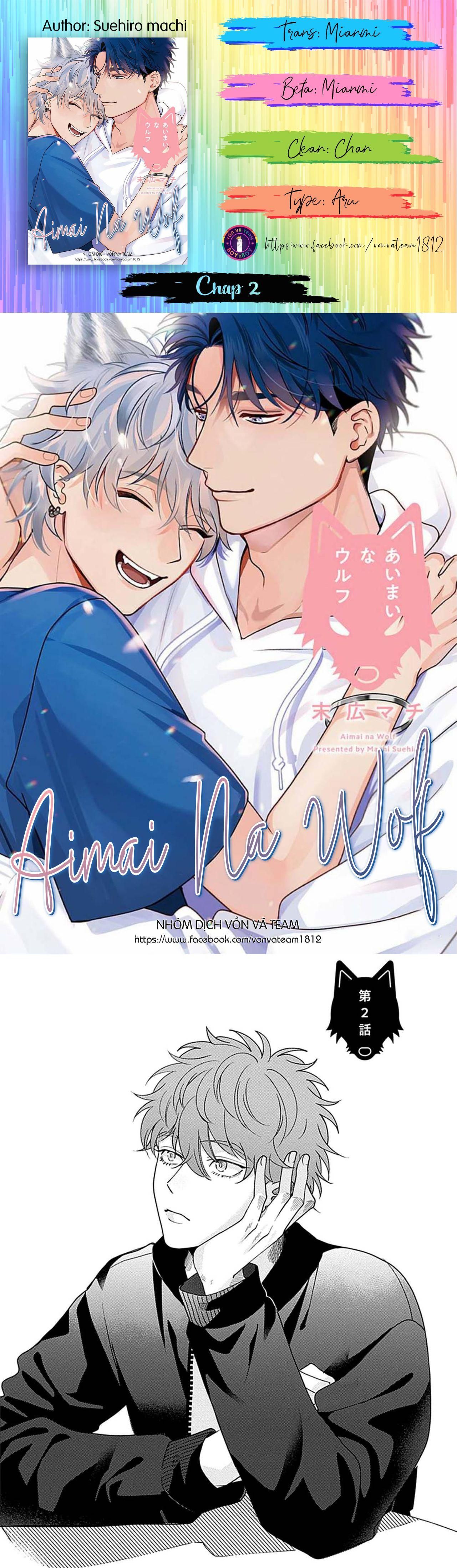 đọc truyện Aimai Na Wolf (end) Chương 2 ảnh 1 tại Thiên Thai Truyện