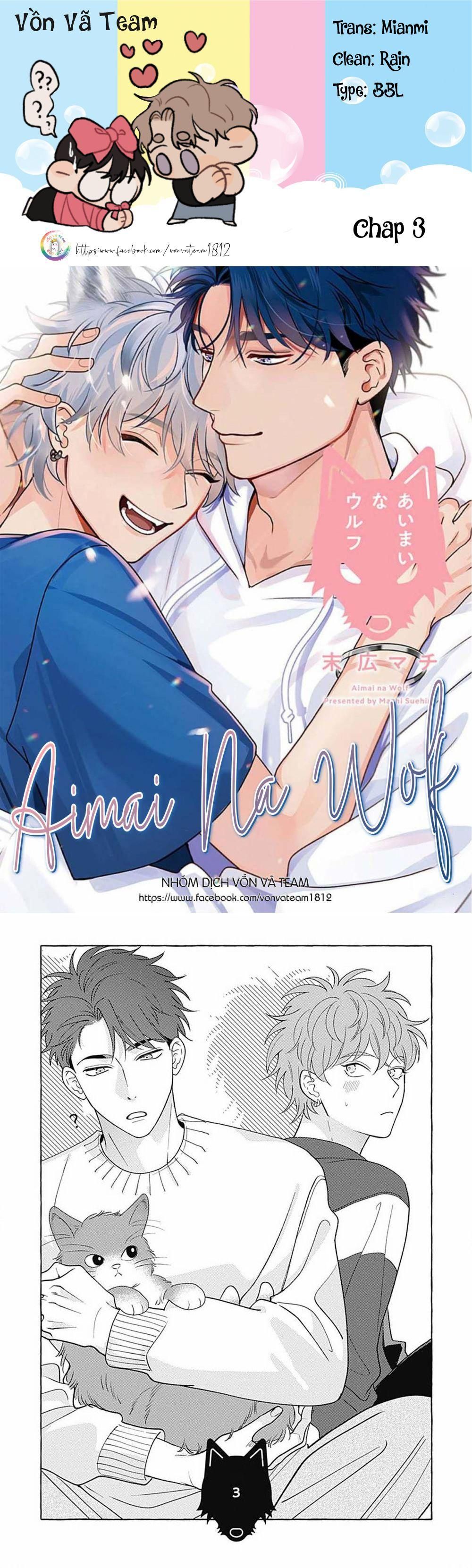 đọc truyện Aimai Na Wolf (end) Chương 3 ảnh 1 tại Thiên Thai Truyện