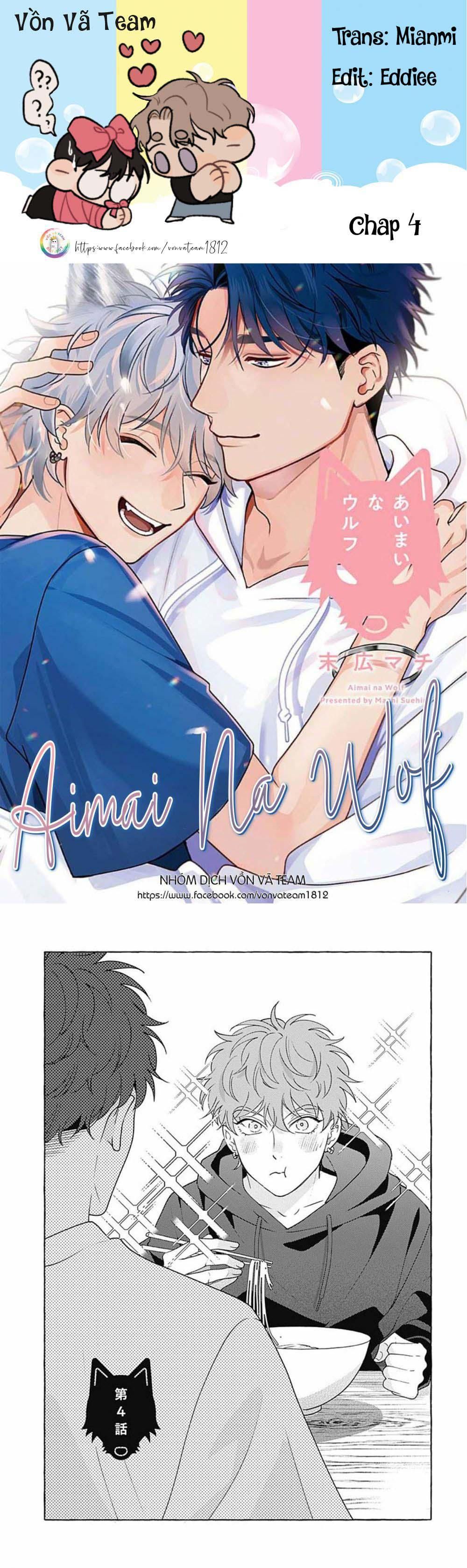 đọc truyện Aimai Na Wolf (end) Chương 4 ảnh 1 tại Thiên Thai Truyện