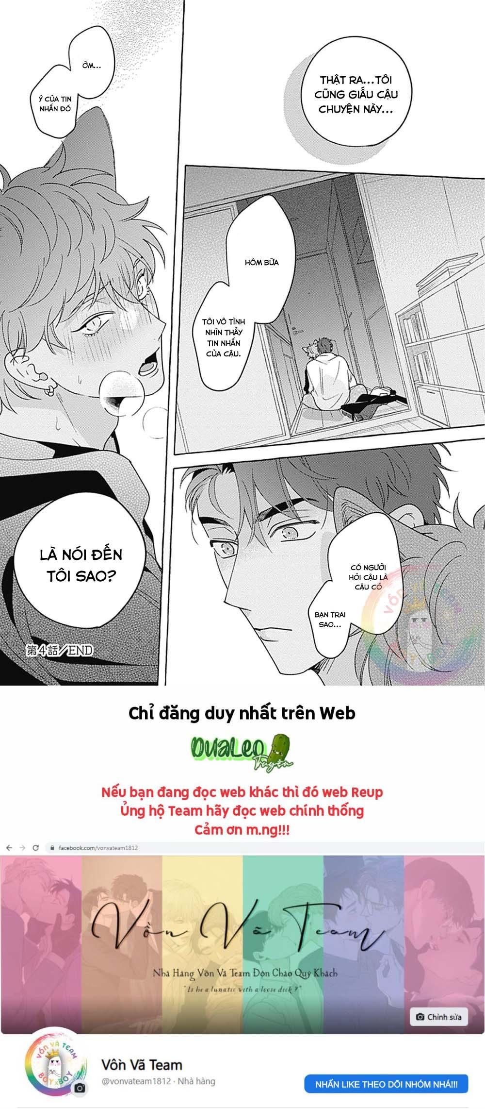 đọc truyện Aimai Na Wolf (end) Chương 4 ảnh 34 tại Thiên Thai Truyện