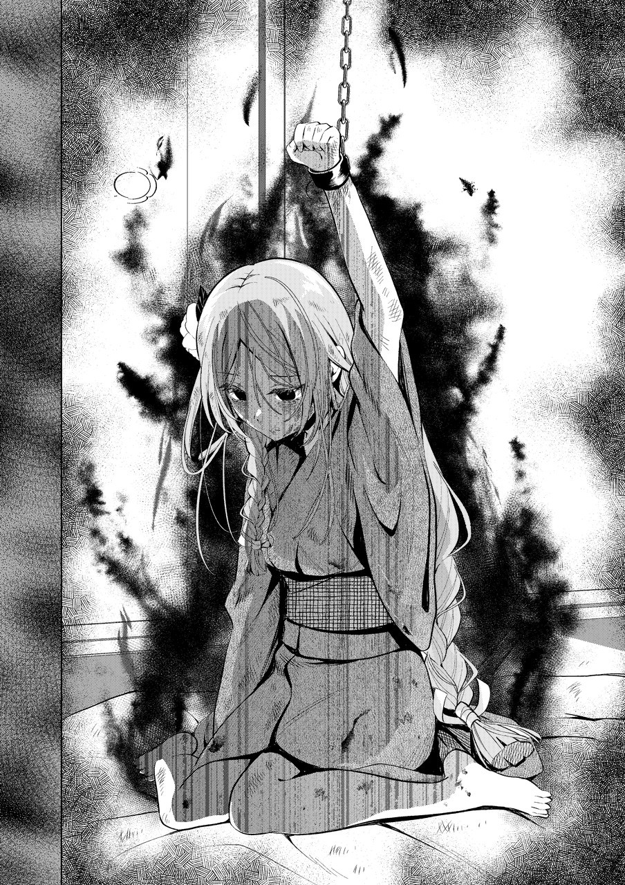 đọc truyện Aiming To Become A Shrine Maiden With Zero Spiritual Power Chương 10 ảnh 15 tại Thiên Thai Truyện