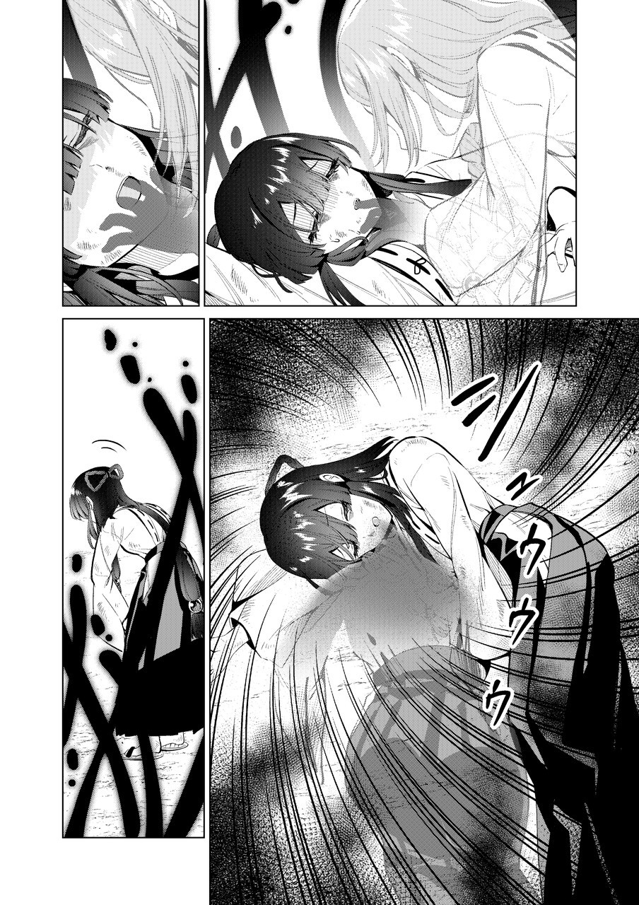 đọc truyện Aiming To Become A Shrine Maiden With Zero Spiritual Power Chương 10 ảnh 5 tại Thiên Thai Truyện