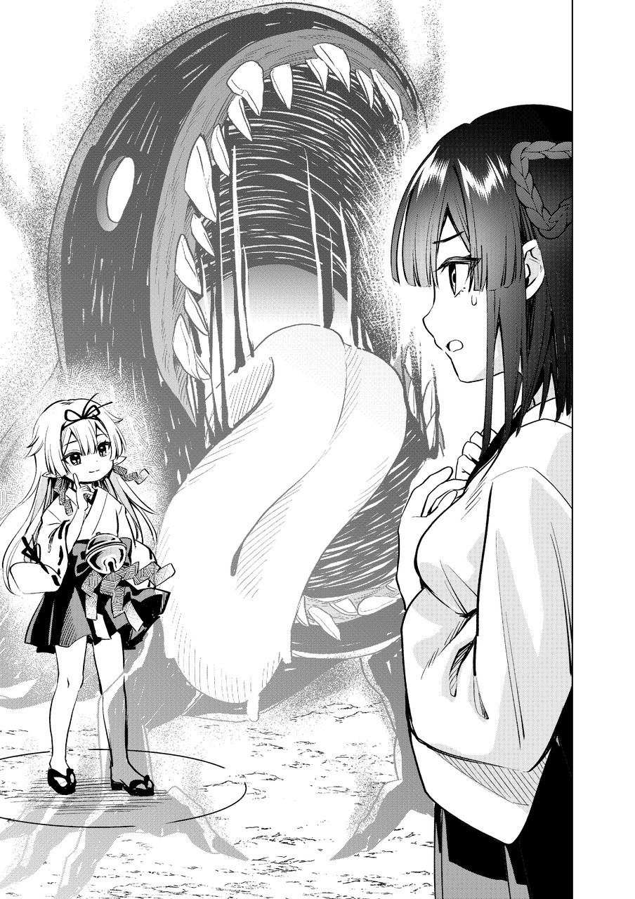 đọc truyện Aiming To Become A Shrine Maiden With Zero Spiritual Power Chương 4 ảnh 8 tại Thiên Thai Truyện