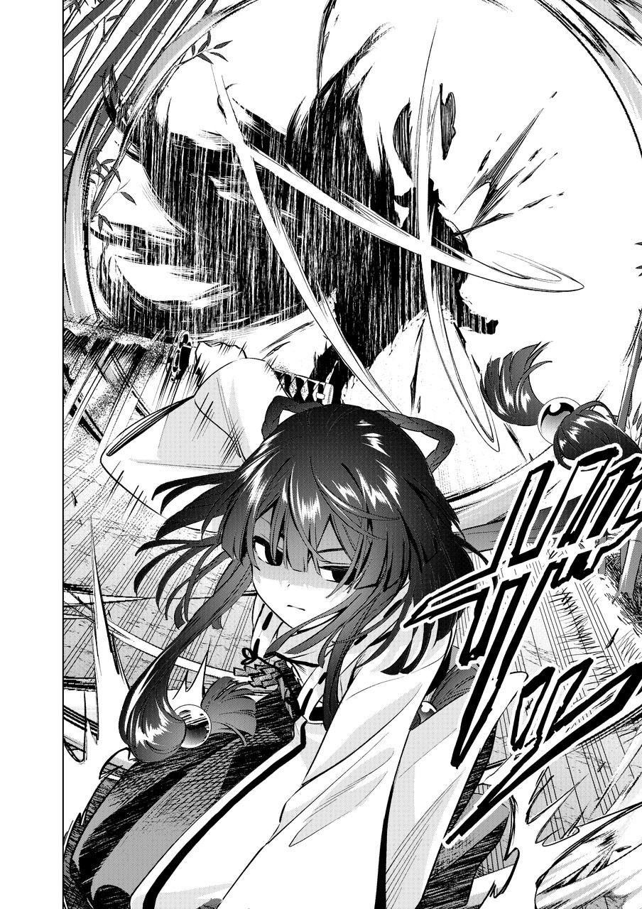 đọc truyện Aiming To Become A Shrine Maiden With Zero Spiritual Power Chương 7 ảnh 7 tại Thiên Thai Truyện