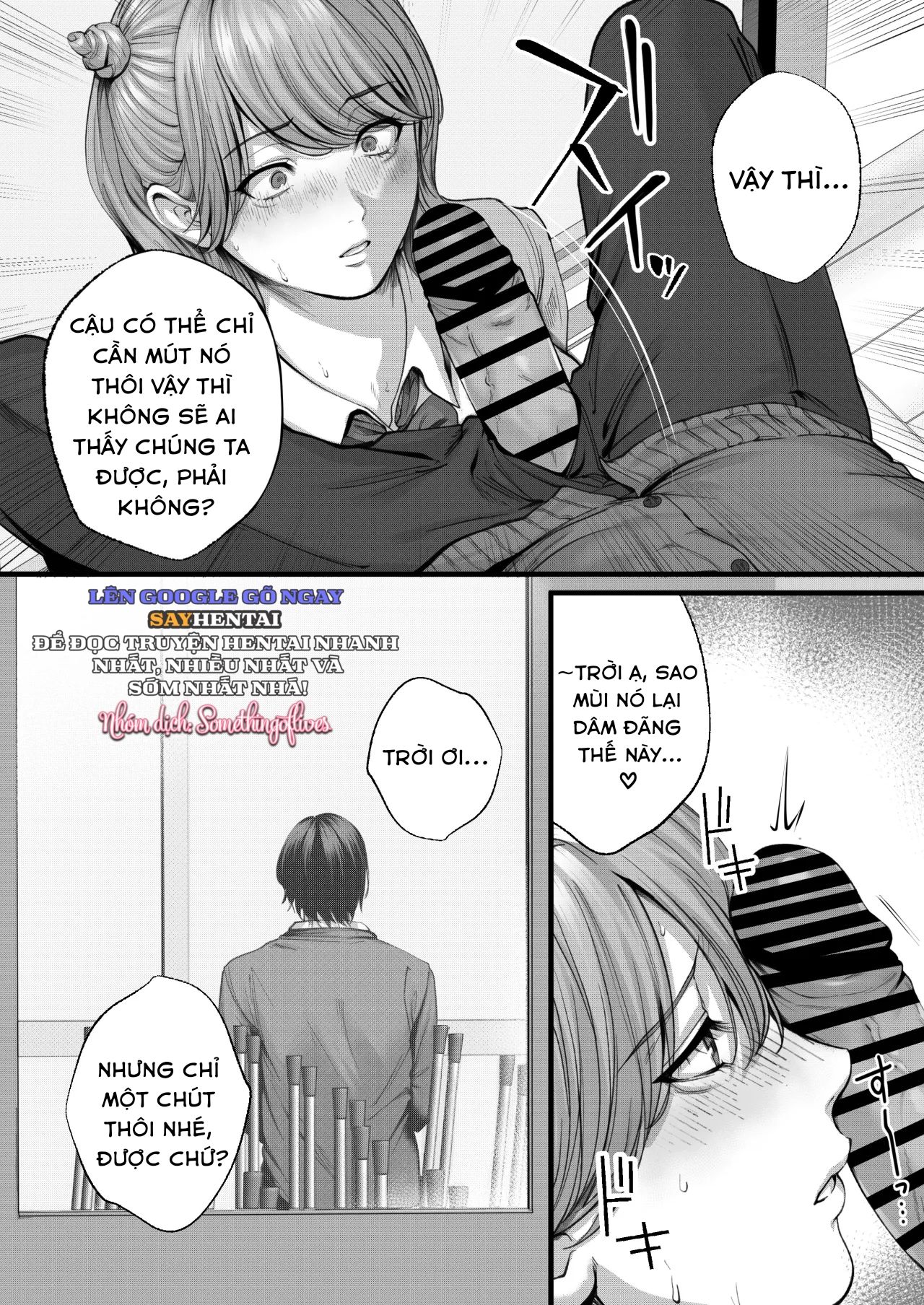 đọc truyện Aina-chan, Một Cô Bạn Gái Dễ Dãi ~làm Tình Tình Tứ Với Một Gyaru Đầy Đặn~ Chương 1 ảnh 11 tại Thiên Thai Truyện