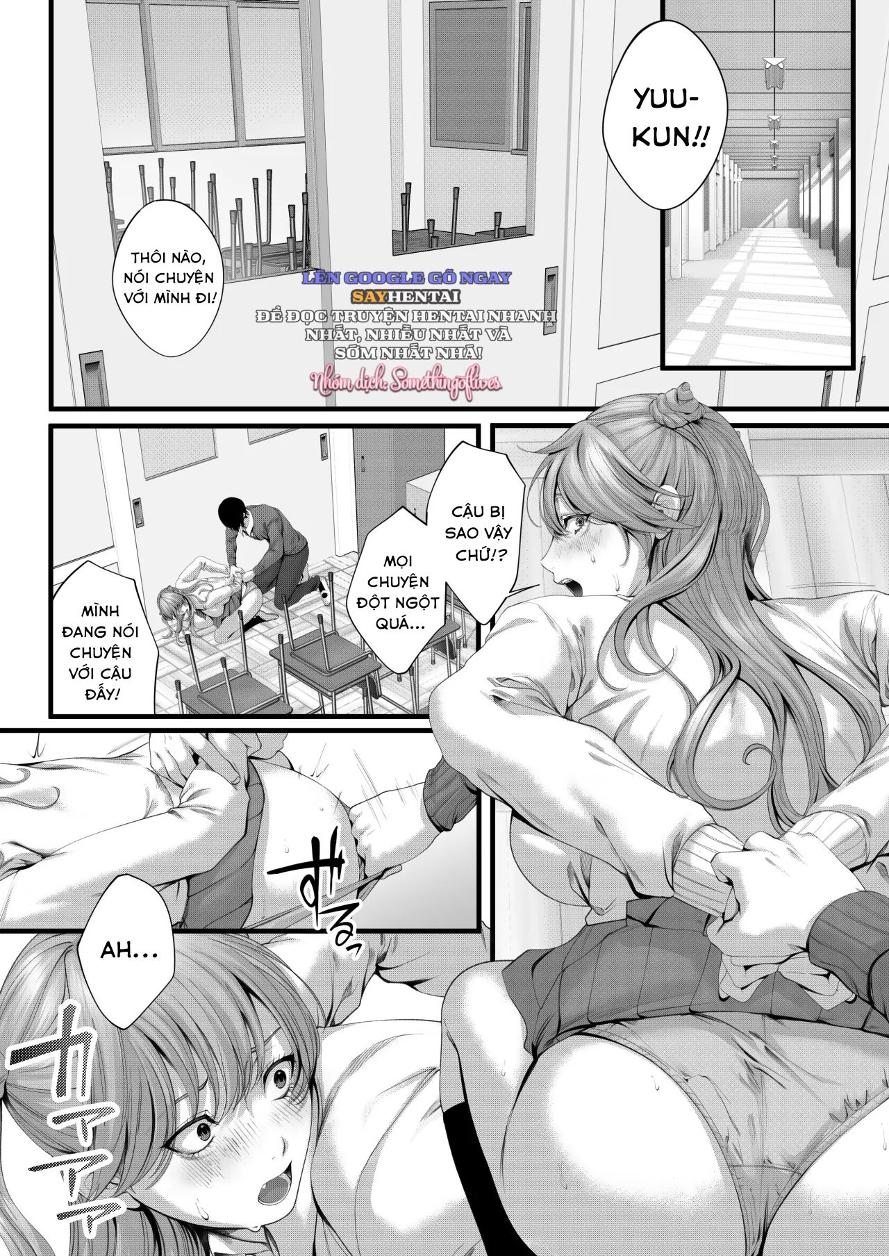 đọc truyện Aina-chan, Một Cô Bạn Gái Dễ Dãi ~làm Tình Tình Tứ Với Một Gyaru Đầy Đặn~ Chương 2 ảnh 4 tại Thiên Thai Truyện