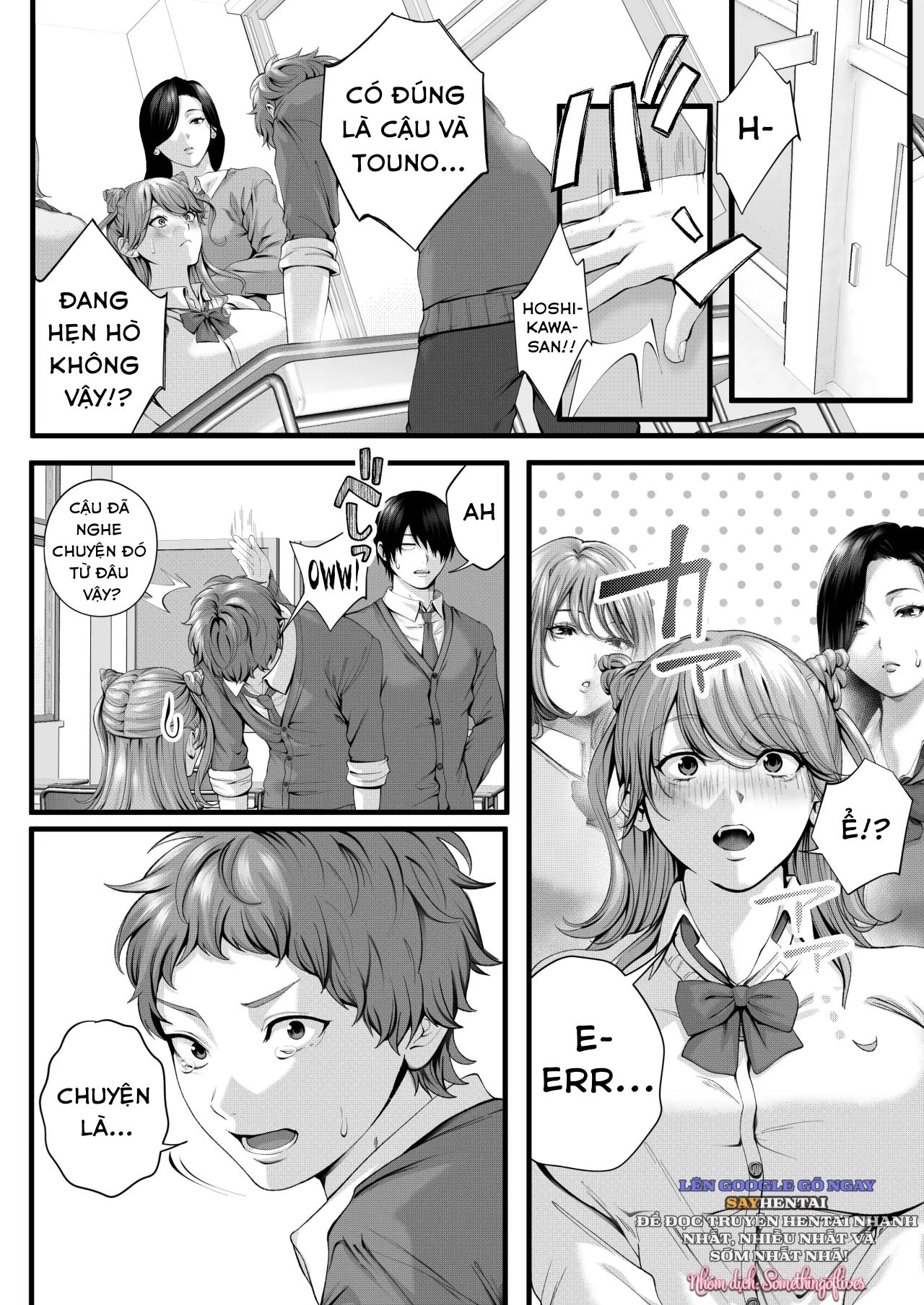 đọc truyện Aina-chan, Một Cô Bạn Gái Dễ Dãi ~làm Tình Tình Tứ Với Một Gyaru Đầy Đặn~ Chương 5 ảnh 7 tại Thiên Thai Truyện