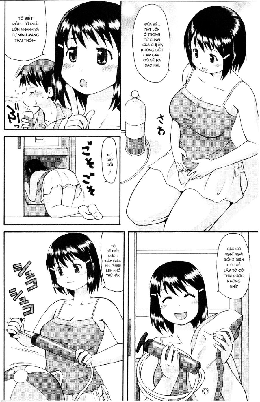 Air Ninpu Oneshot page 4 - Giả Dược