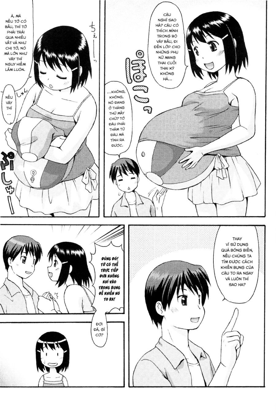 Air Ninpu Oneshot page 5 - Giả Dược