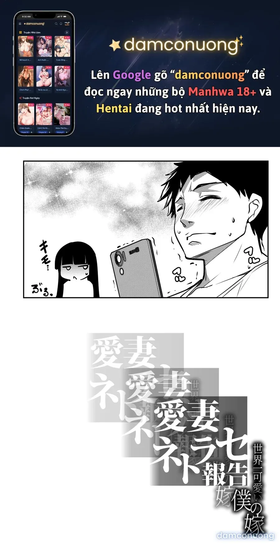 đọc truyện Aisai Netorase Houkoku ~sekai Ichi Kawaii Boku No Yome~ - I Had My Wife "ntr" And Made Her Report It. Chương 4 ảnh 2 tại Thiên Thai Truyện