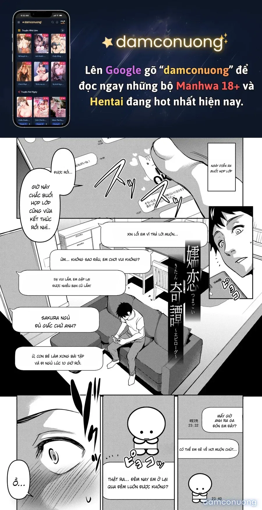 đọc truyện Aisai Netorase Houkoku ~sekai Ichi Kawaii Boku No Yome~ - I Had My Wife "ntr" And Made Her Report It. Chương 7 ảnh 2 tại Thiên Thai Truyện