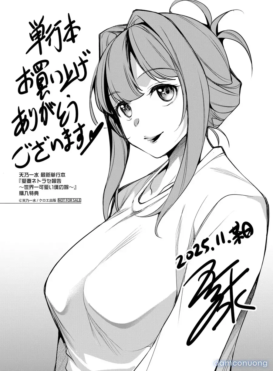 đọc truyện Aisai Netorase Houkoku ~sekai Ichi Kawaii Boku No Yome~ - I Had My Wife "ntr" And Made Her Report It. Chương 7 ảnh 7 tại Thiên Thai Truyện