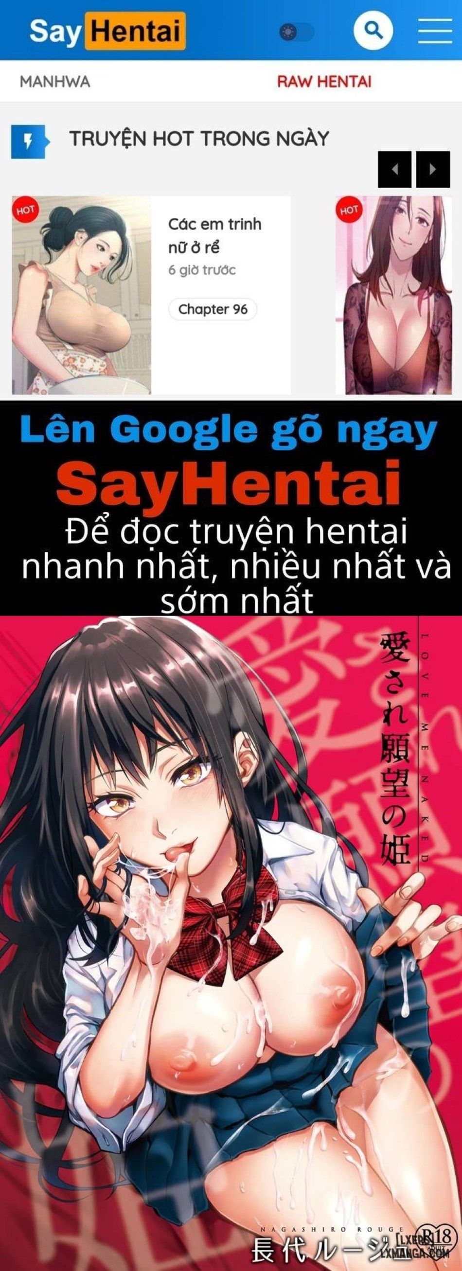 Aisare Ganbou No Hime Chương 1 page 1 - Giả Dược