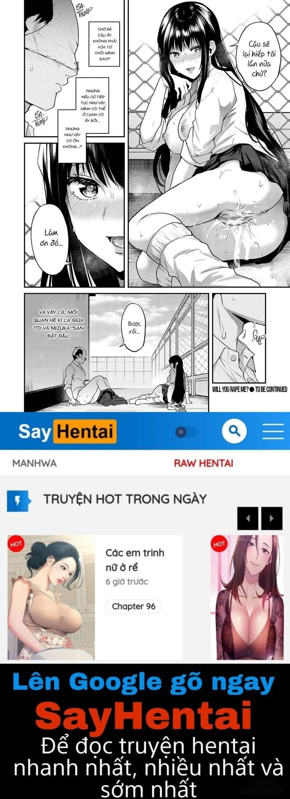 Aisare Ganbou No Hime Chương 1 page 27 - Giả Dược