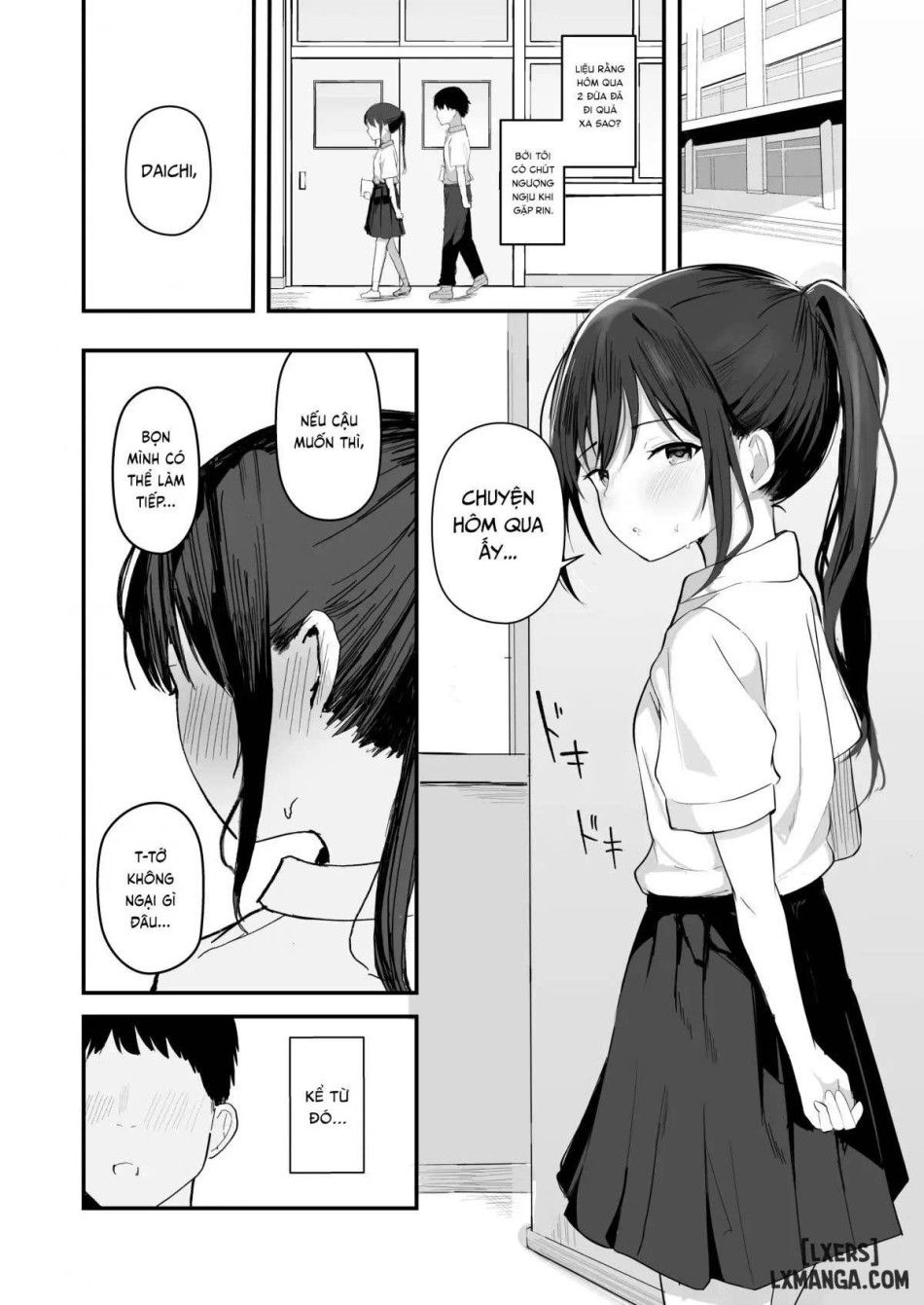 Aisare Ganbou No Hime Oneshot page 26 - Giả Dược