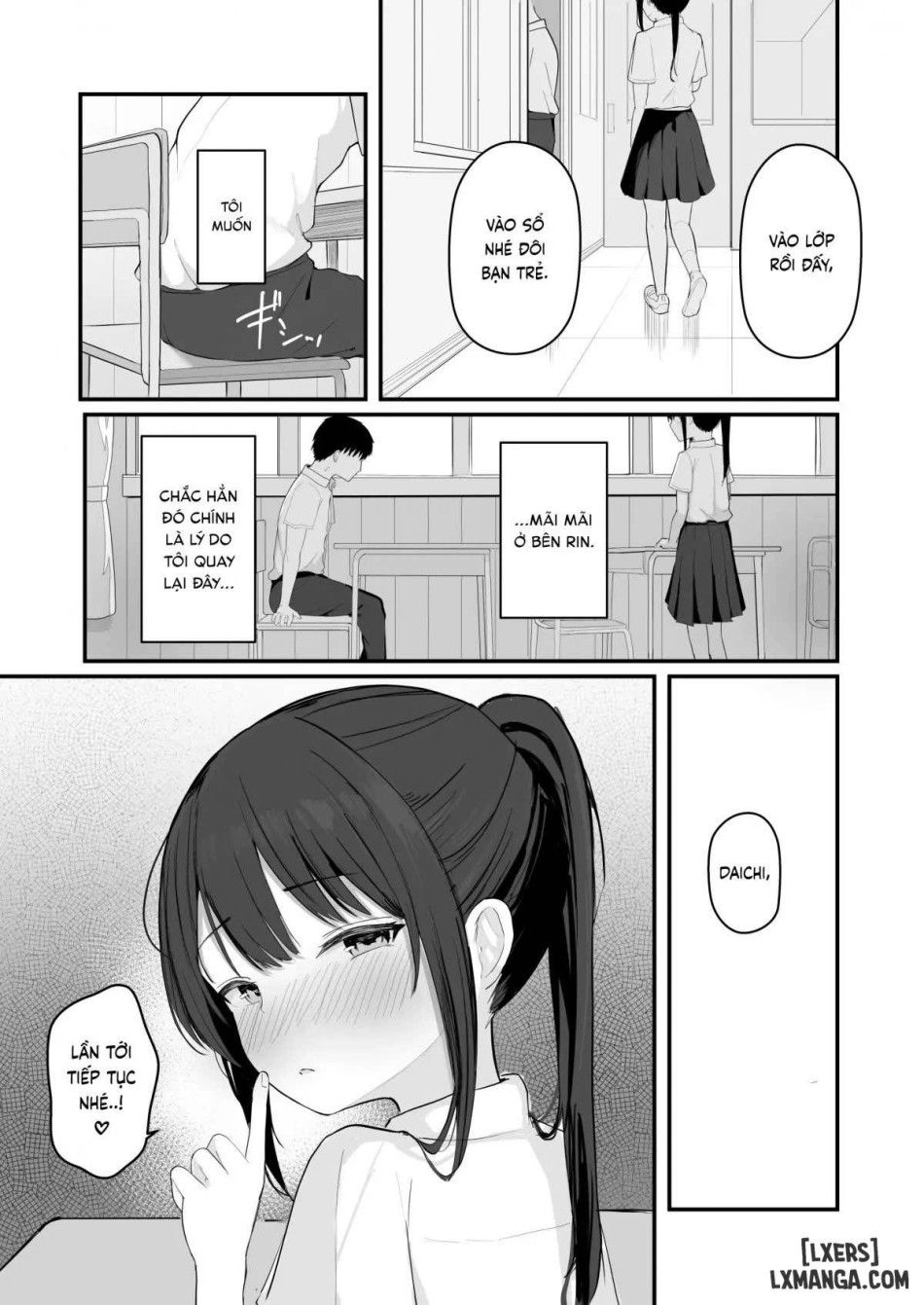 Aisare Ganbou No Hime Oneshot page 37 - Giả Dược