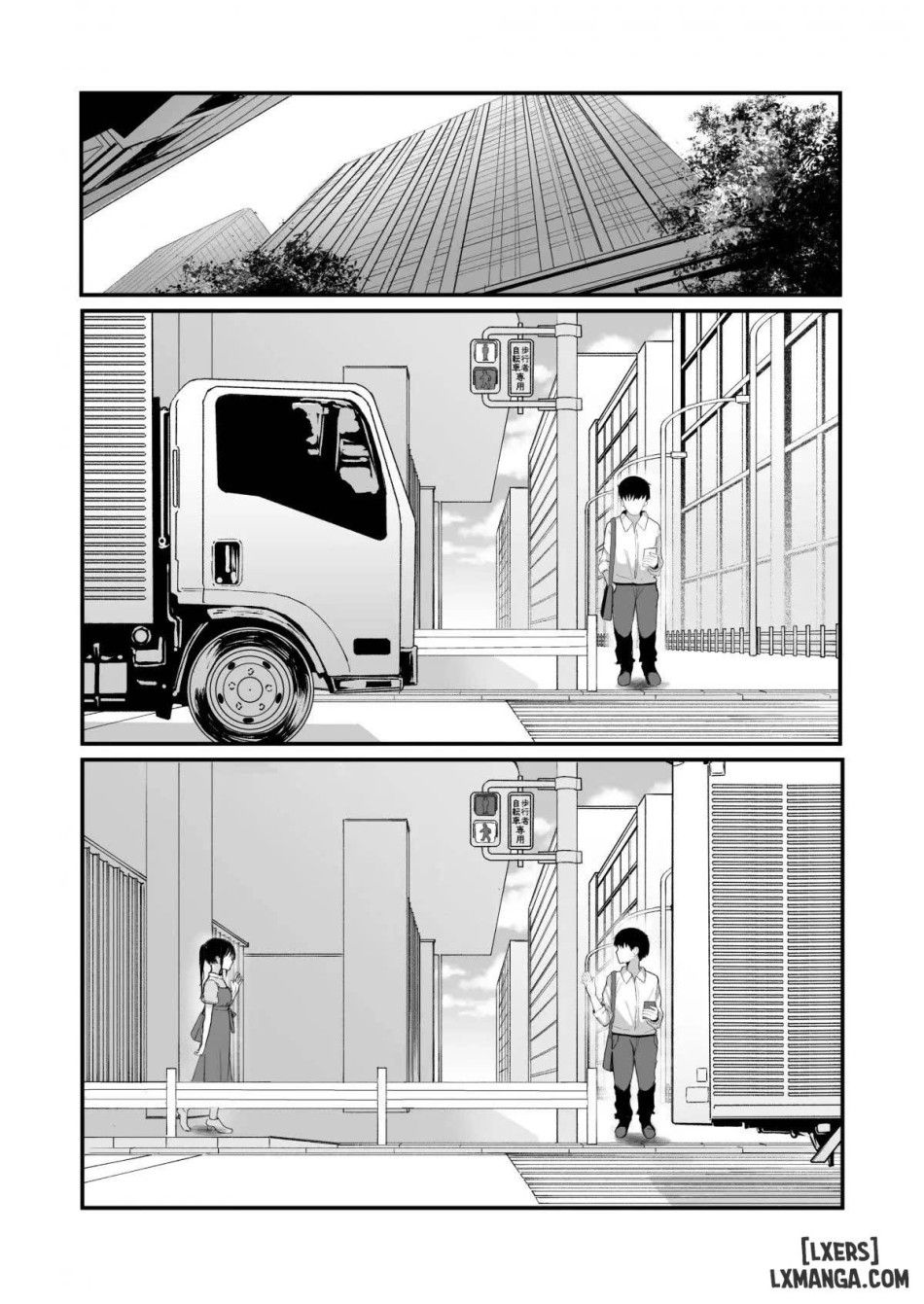 Aisare Ganbou No Hime Oneshot page 53 - Giả Dược