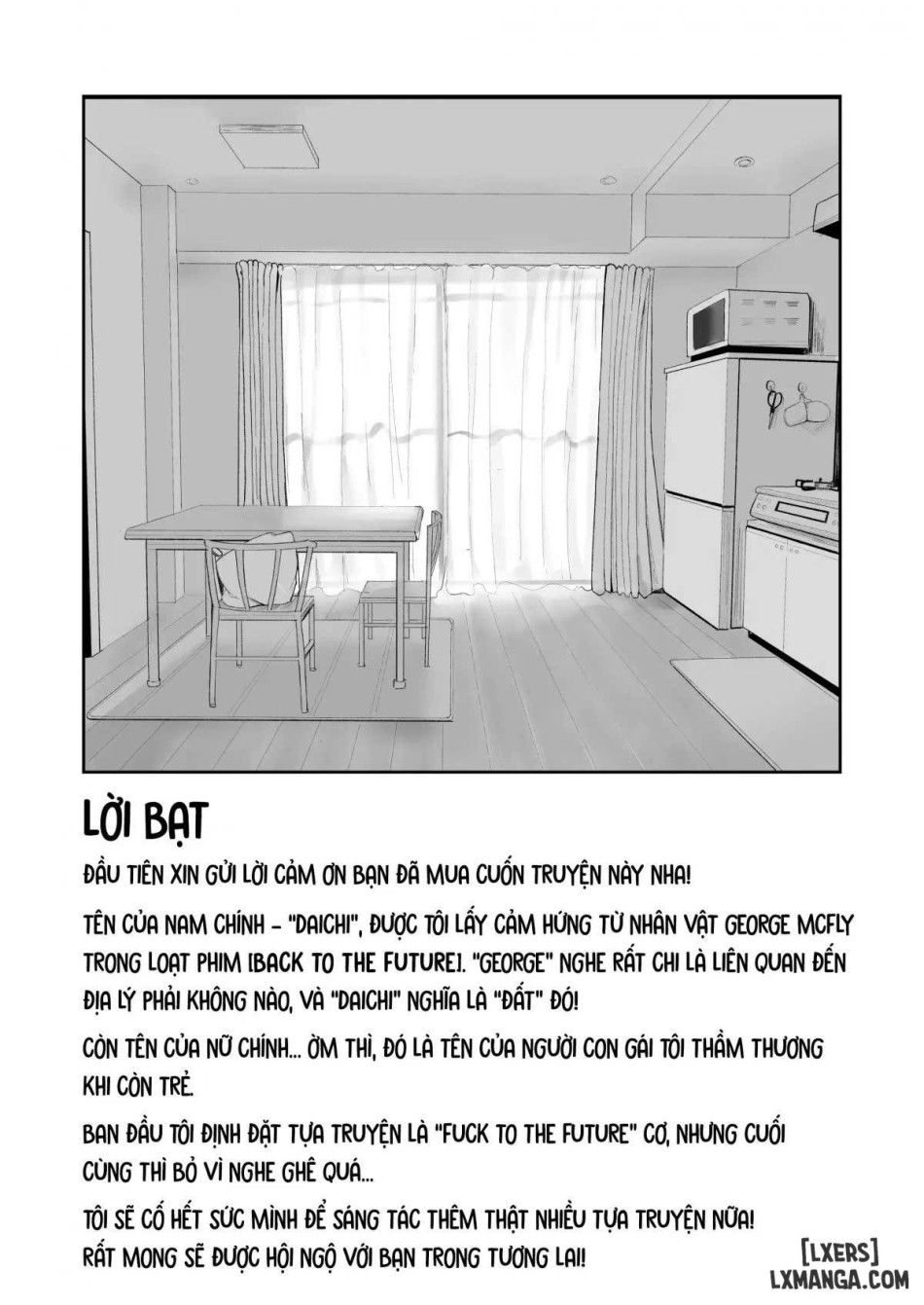 Aisare Ganbou No Hime Oneshot page 55 - Giả Dược