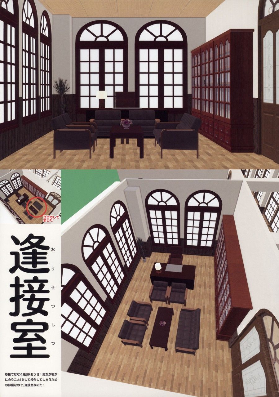 ...aishite! Homun Zoukan... Homun No Kimochi 1 Chikoto Oneshot page 29 - Giả Dược