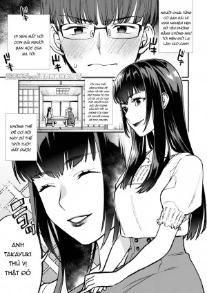 Aishou Waikaga?