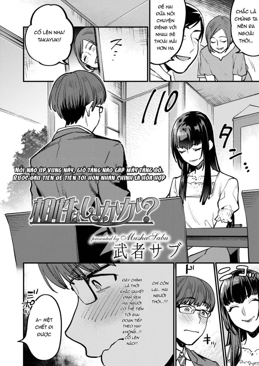 Aishou Waikaga? Oneshot page 3 - Giả Dược