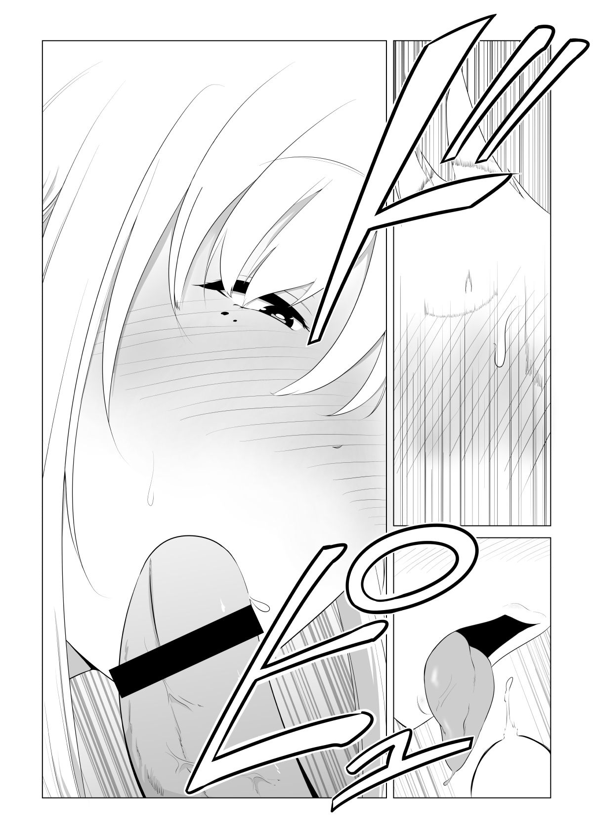 đọc truyện Aisuru Tsuma O Hoka No Otoko Ni Dakaseta Hanashi Oneshot ảnh 32 tại Thiên Thai Truyện