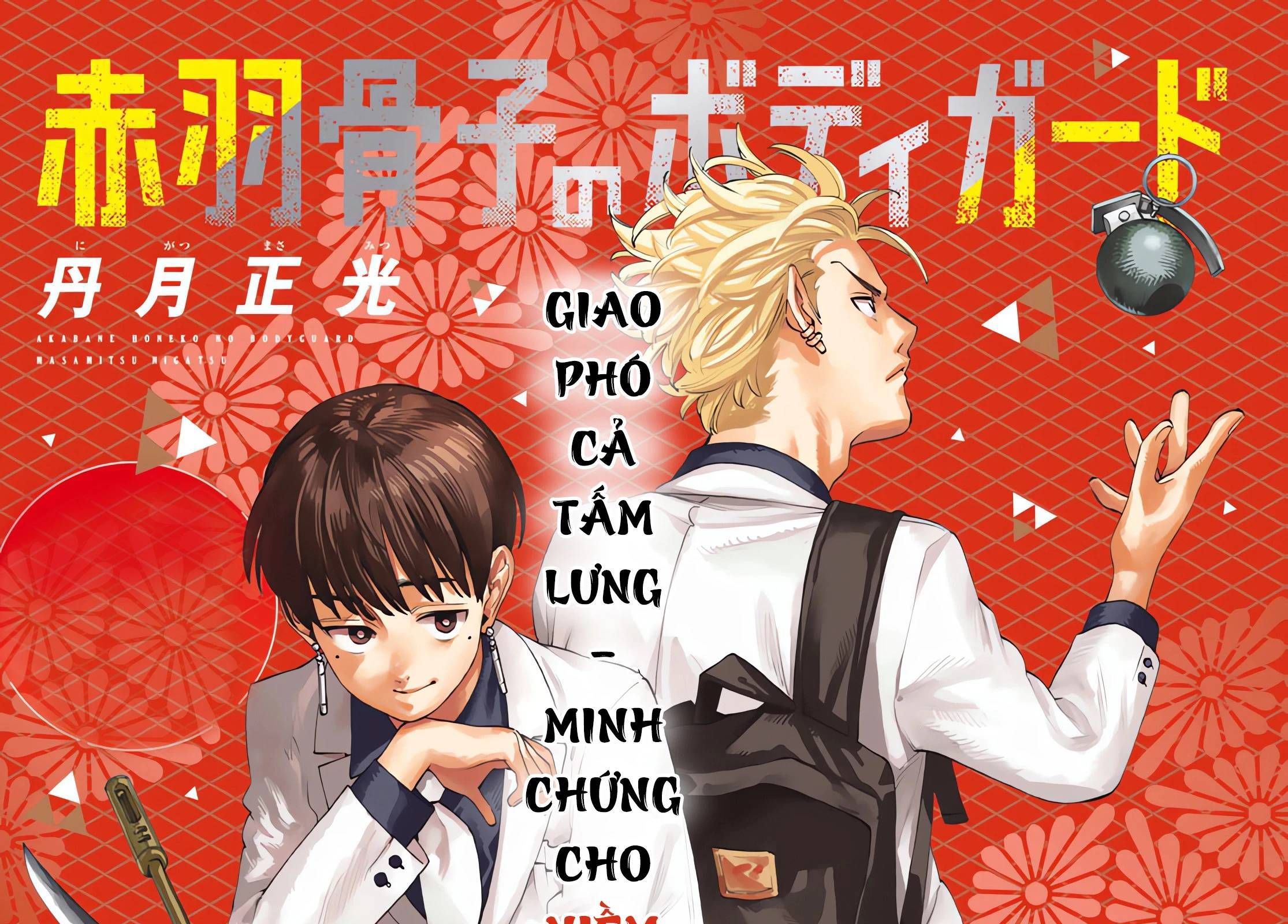 đọc truyện Akabane Honeko No Bodyguard Chương 32 ảnh 3 tại Thiên Thai Truyện